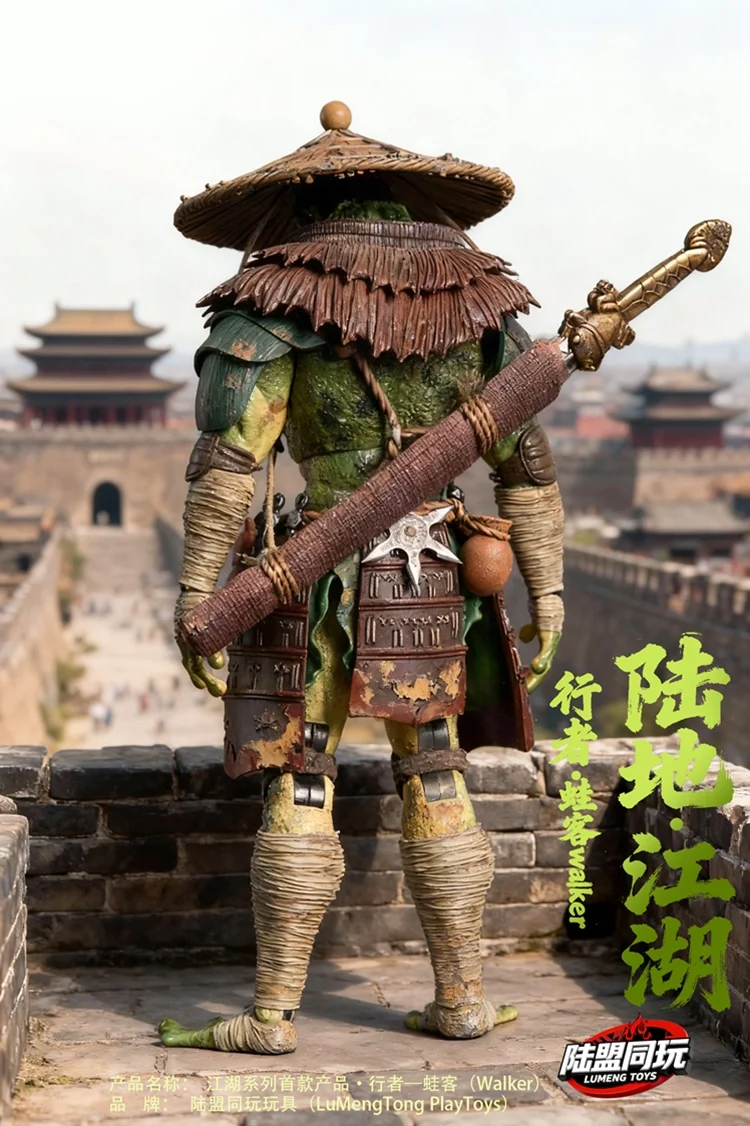 LuMemgTong PlayToys Walker 1/12 Scale Action Figure - Image 4