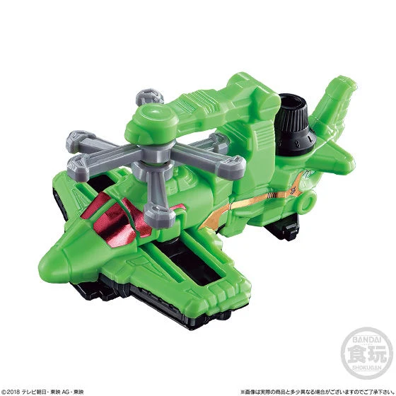 Lupinranger VS Patoranger Minipla Set 03 - Image 4