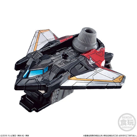 Lupinranger VS Patoranger Minipla Set 03 - Image 6