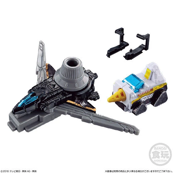 Lupinranger VS Patoranger Minipla Set 03 - Image 8