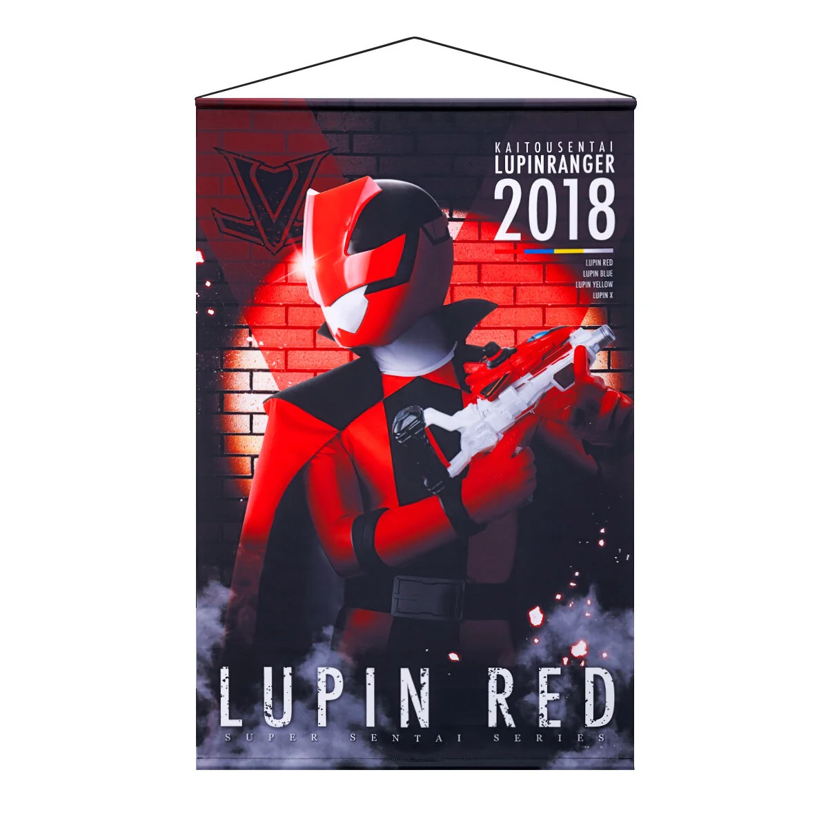 Lupinranger vs Patranger Hanging Wall Tapestries