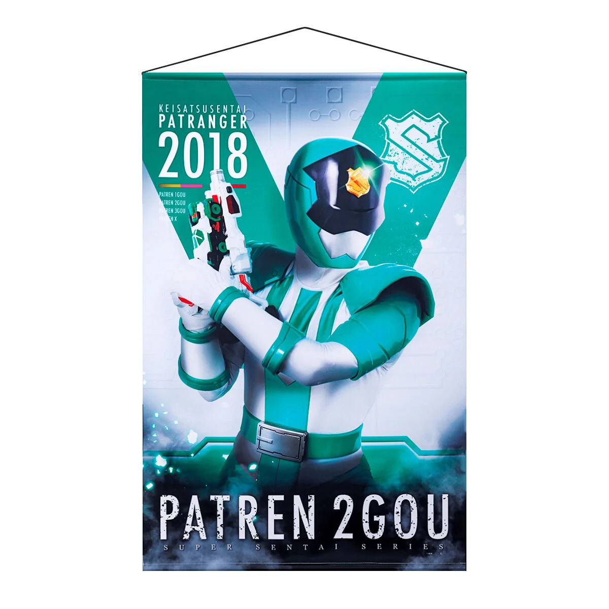 Lupinranger vs Patranger Hanging Wall Tapestries - Image 4