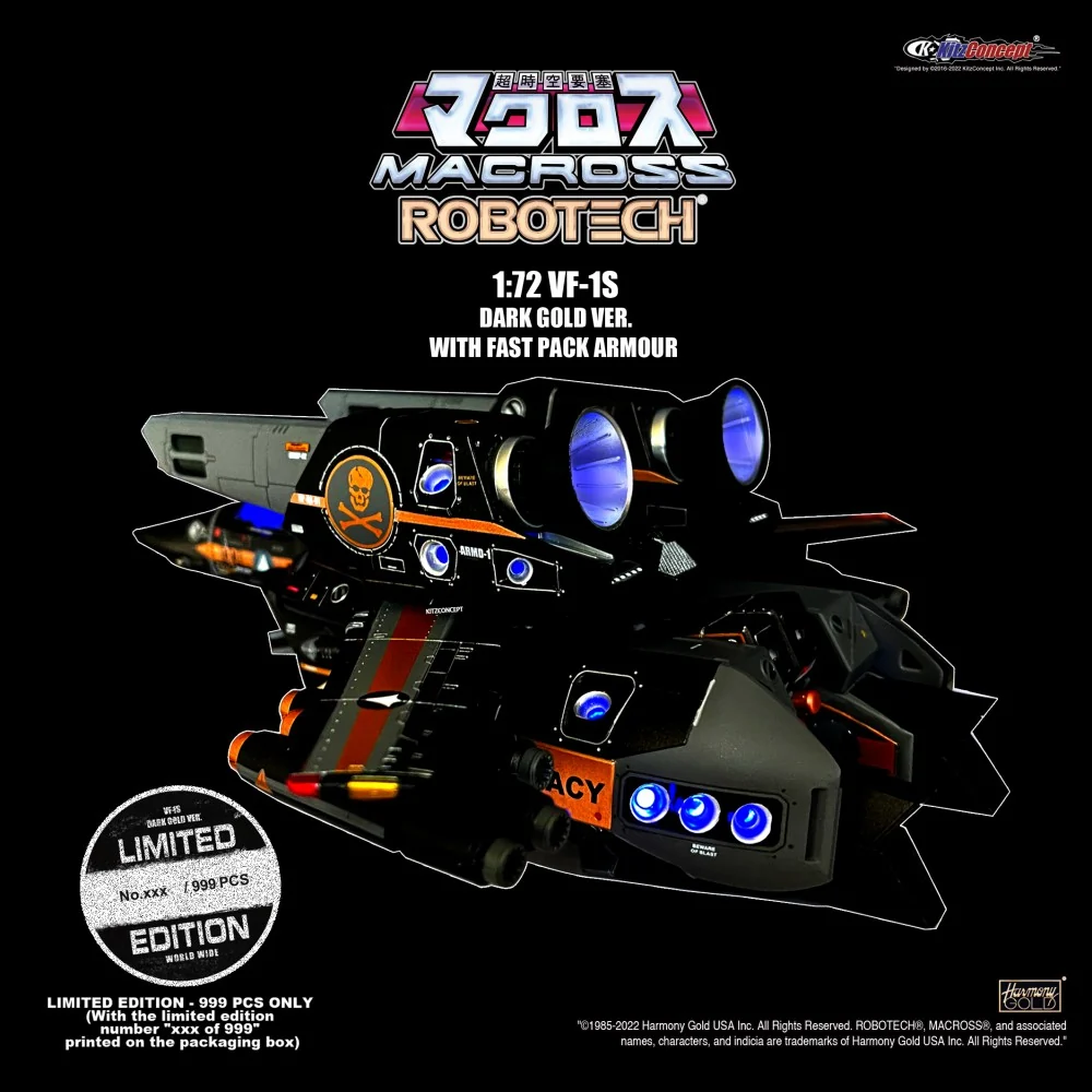 Macross 1/72 VF-1S Dark Gold w/ Fast Pack Armor - KitzConcept - Image 5