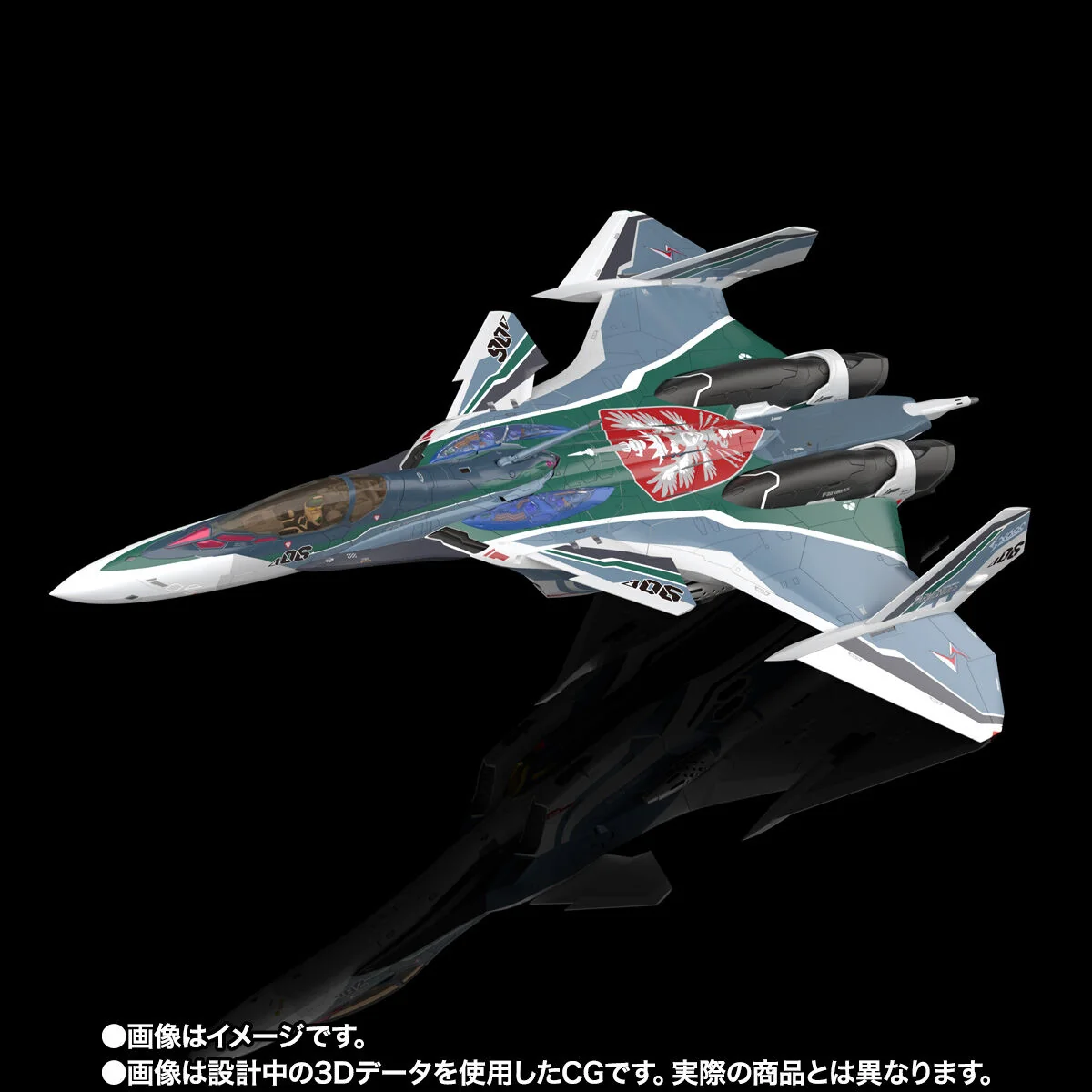 Macross DX Chogokin VF-31AX Kairos-Plus (Bogue Con-Vaart Use) - Image 2