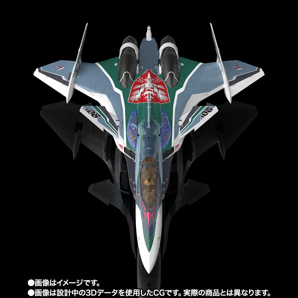 Macross DX Chogokin VF-31AX Kairos-Plus (Bogue Con-Vaart Use) - Image 3