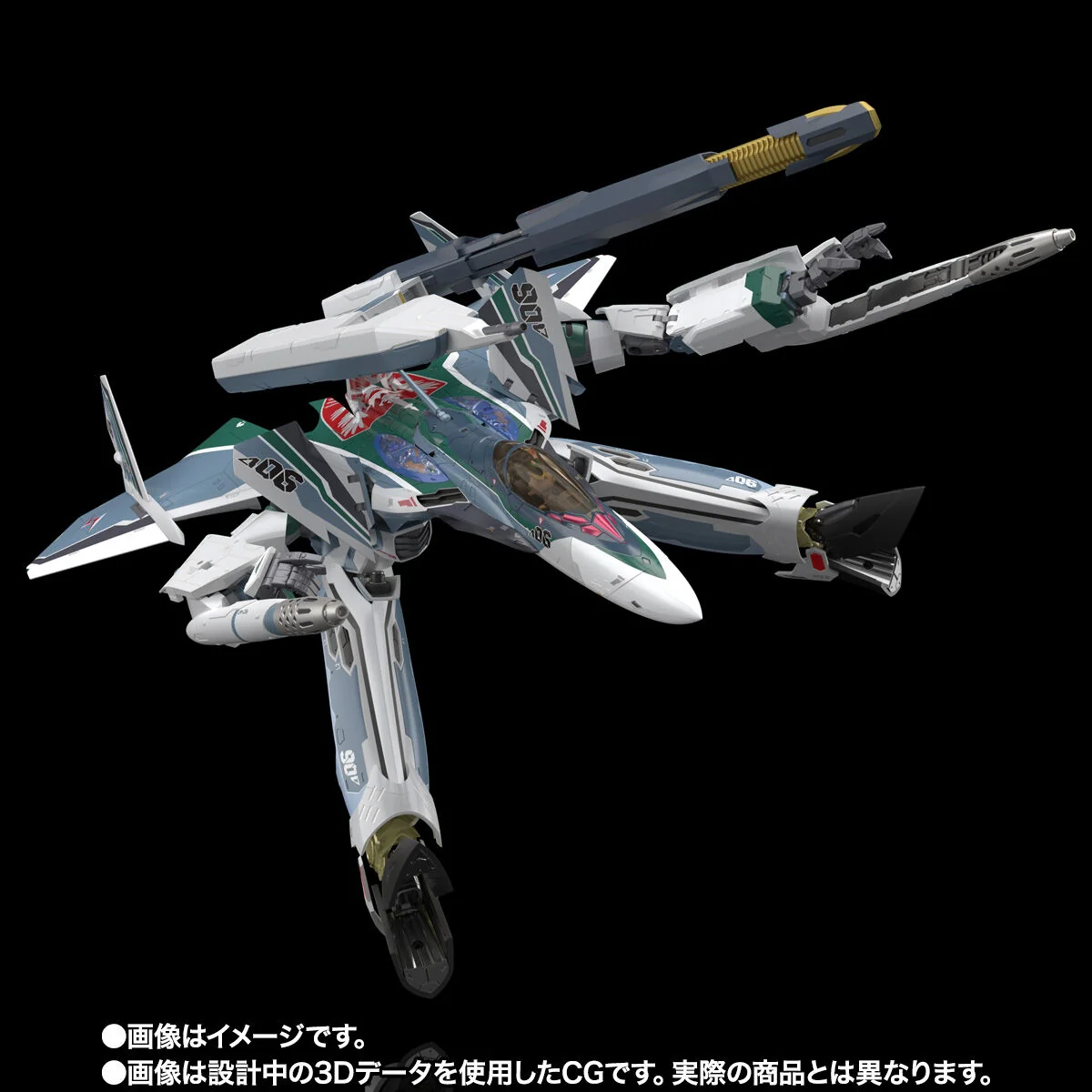 Macross DX Chogokin VF-31AX Kairos-Plus (Bogue Con-Vaart Use) - Image 5
