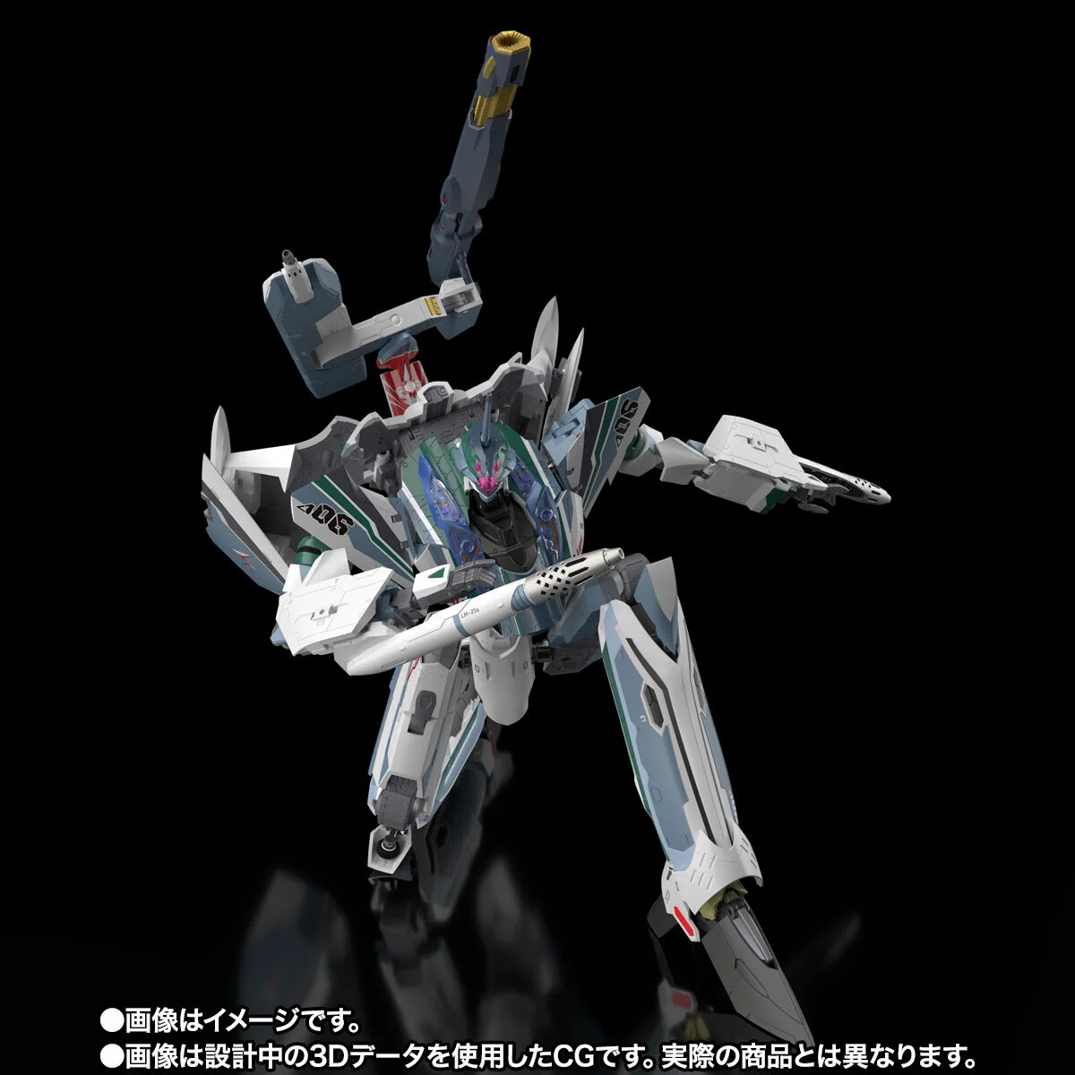 Macross DX Chogokin VF-31AX Kairos-Plus (Bogue Con-Vaart Use) - Image 9