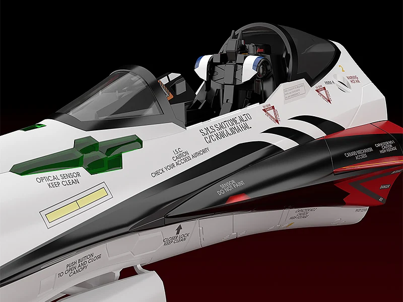 PLAMAX MF-53 Macross Nose Collection YF-29 - Durandal Valkyrie (Alto Saotome's Fighter) - Image 6