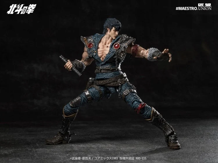 [PREORDER] Maestro Union Kenshiro 1/12 Action Figure - Fist of the North Star - Image 11