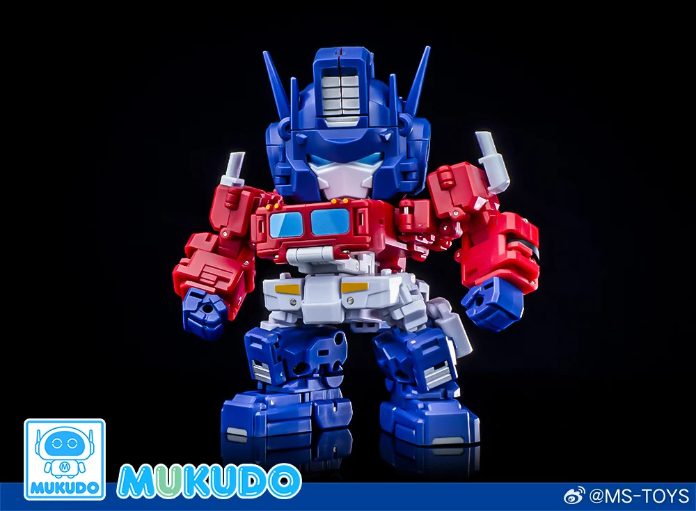 Magic Square MS-G04 Truck Boy
