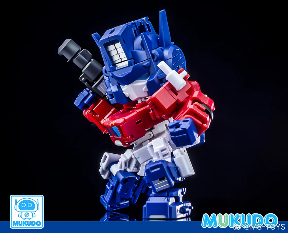 Magic Square MS-G04 Truck Boy - Image 4
