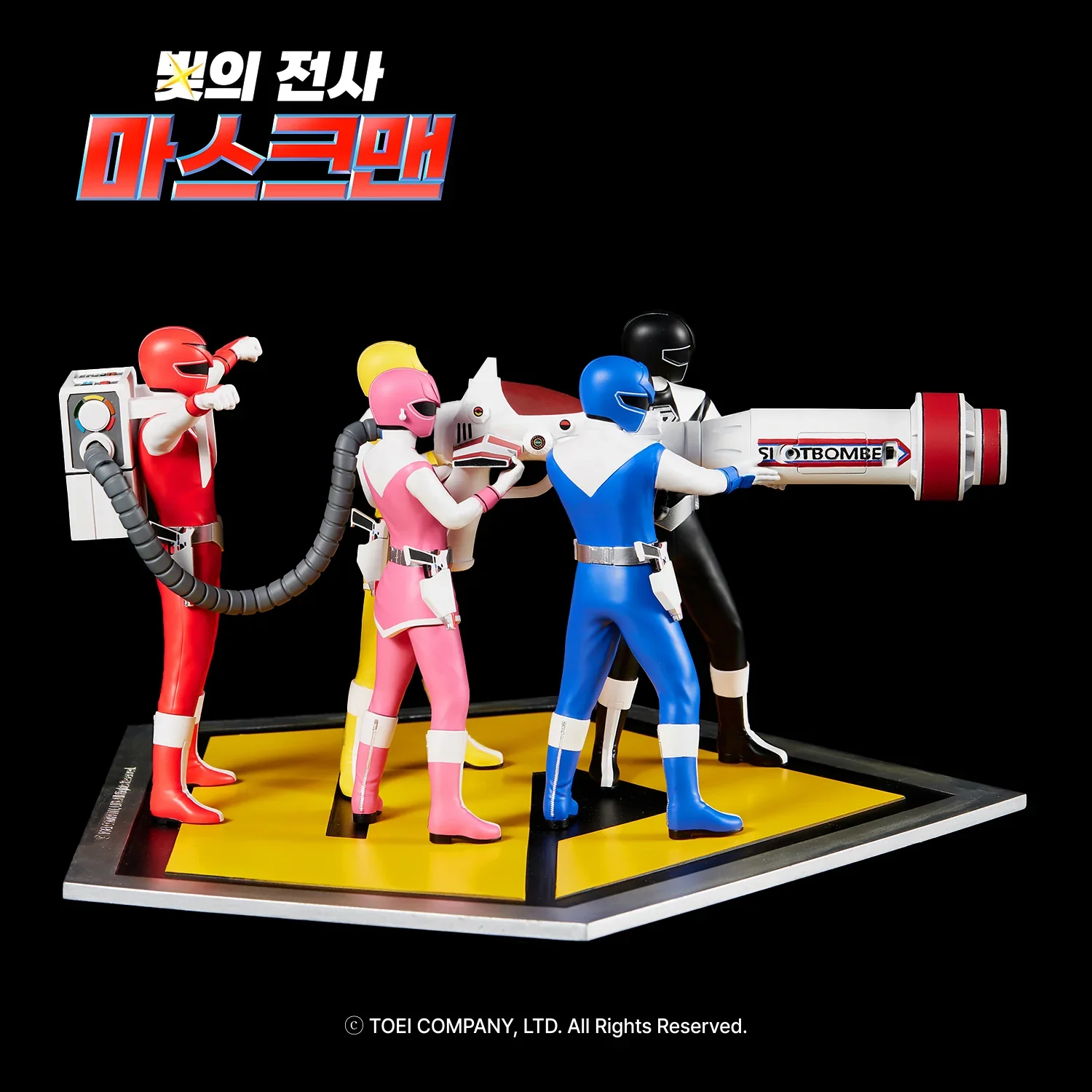 Maskman Table Lamp - Image 6