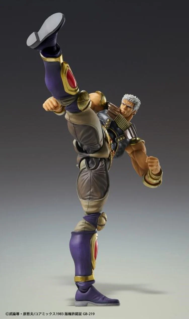 Medicos Super Action Statue Raoh - Fist of the North Star - Image 9