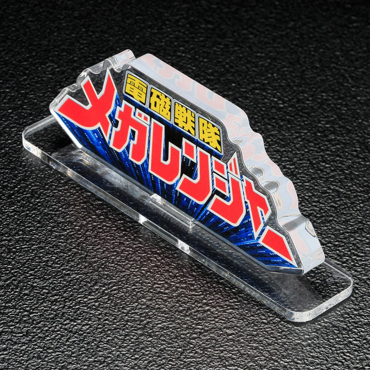 Megaranger Acrylic Logo Display - Image 5