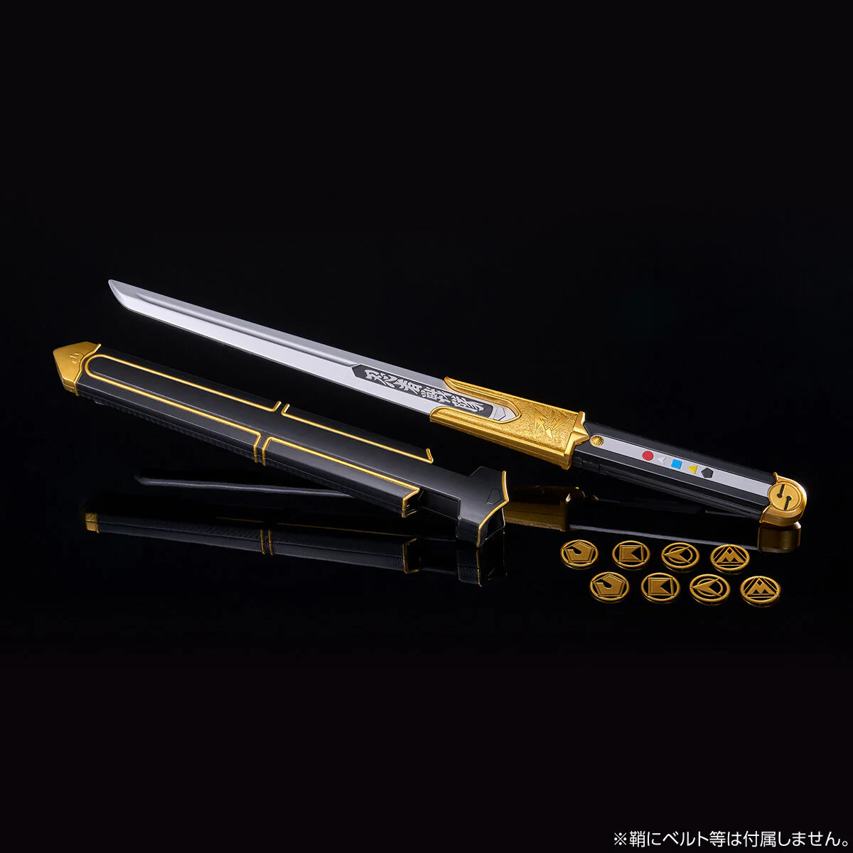 [PREORDER] Memorial Kakuremaru