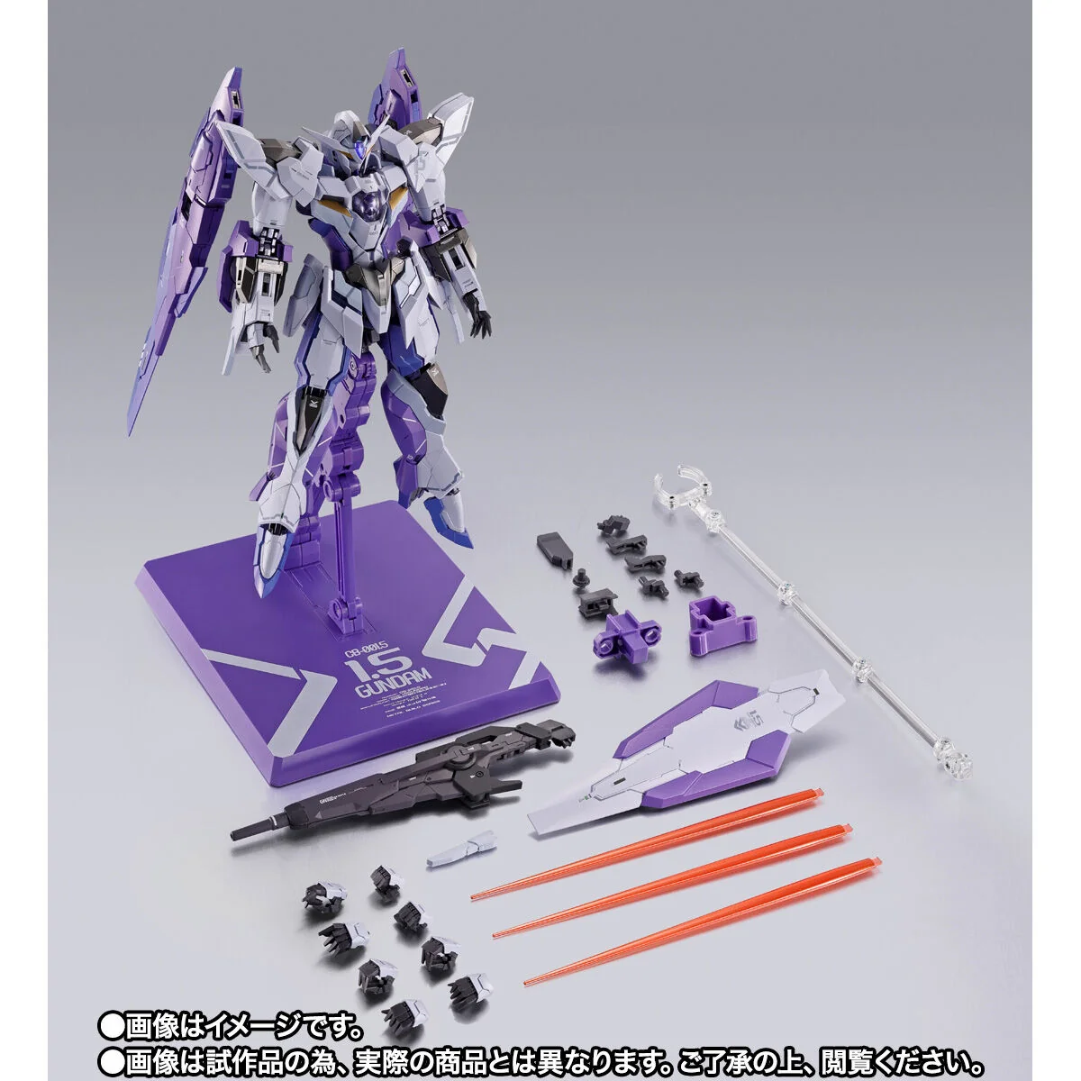 Metal Build 1.5 Gundam (Eyes) - Image 10