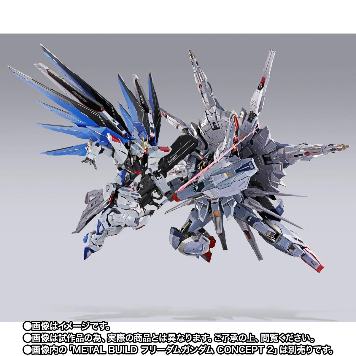 Metal Build Providence Gundam Climax Battle Ver - Image 5