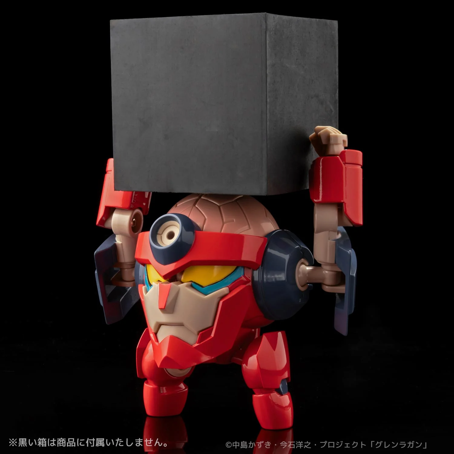 [PREORDER] Metal Compact Lagann - Image 10