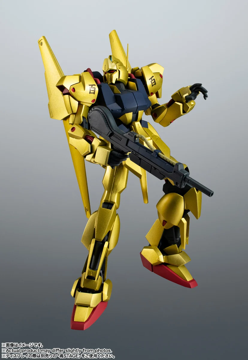 Metal Robot Spirits (Side MS) MSN-00100 Hyaku-Shiki ver. A.N.I.M.E. - Mobile Suit Zeta Gundam - Image 8
