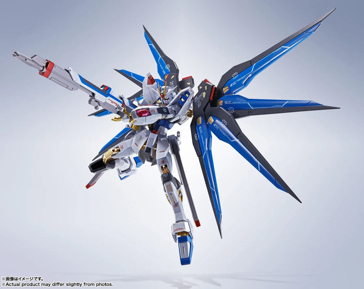 Metal Robot Spirits (Side MS) Strike Freedom Gundam [Re:Coordinate] - Image 8