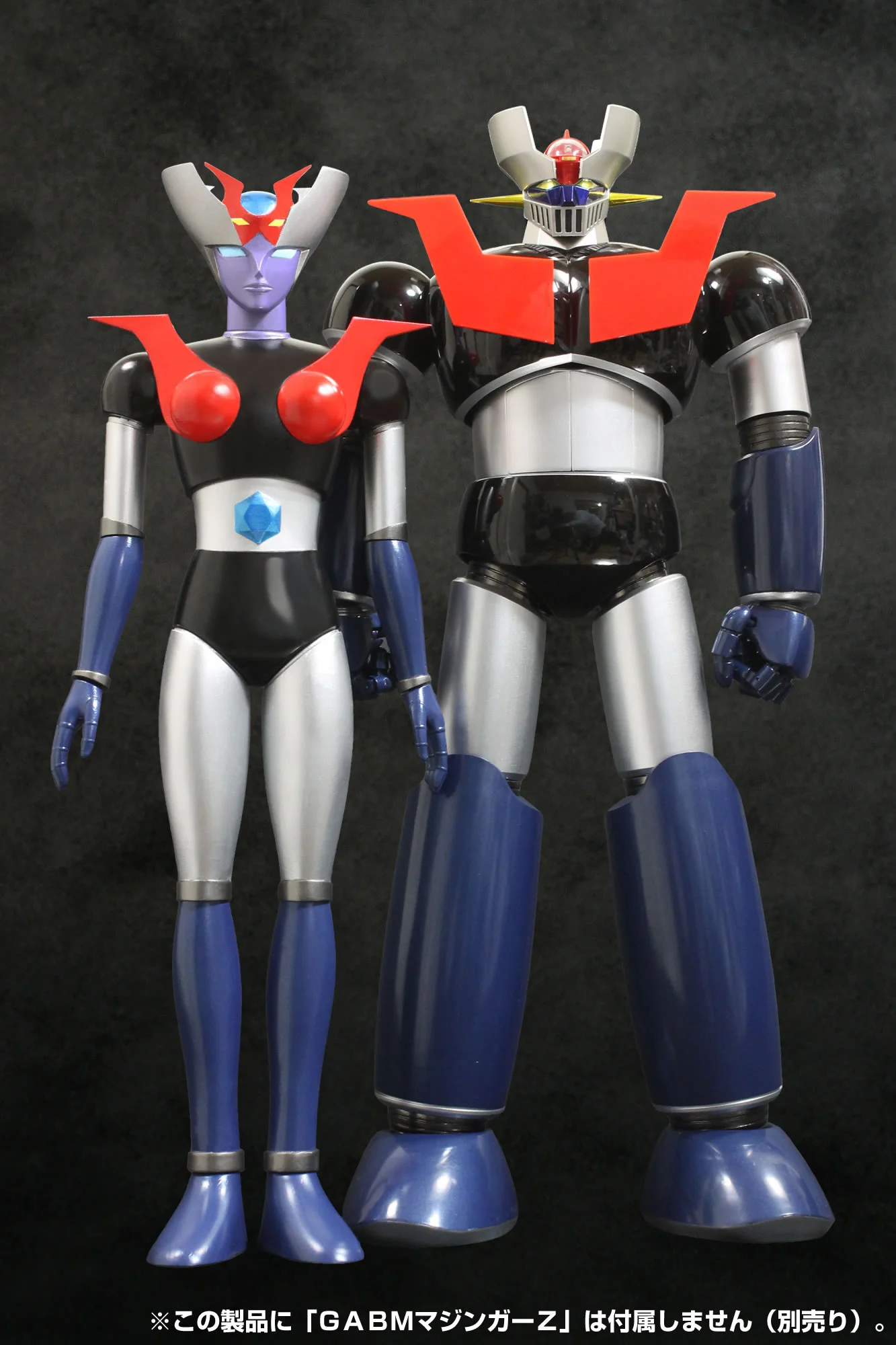 Minerva X - Mazinger Z Grand Sofvi Bigsize Model Figure - Image 6