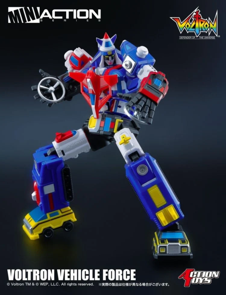Mini Action Voltron Dairugger XV - Image 3
