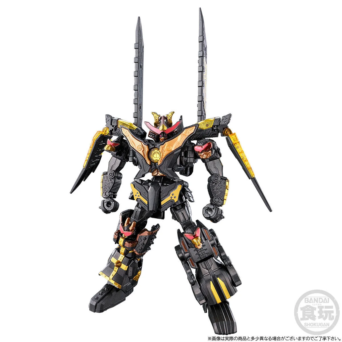 Minipla Black Onitaijin Murasame - Image 2