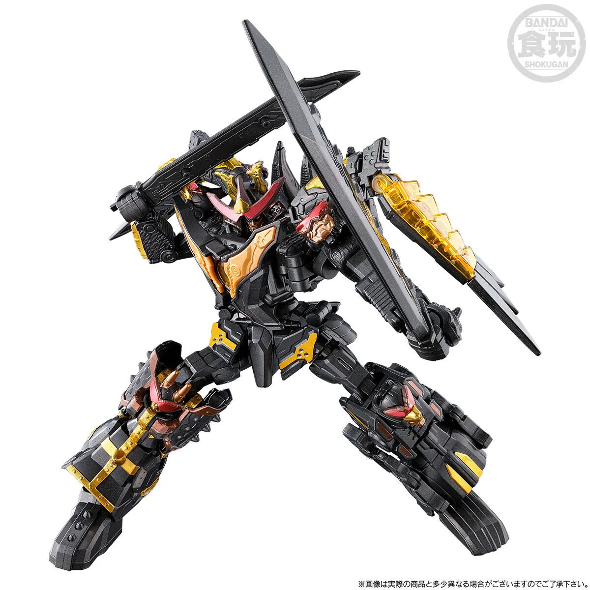 Minipla Black Onitaijin Murasame - Image 3