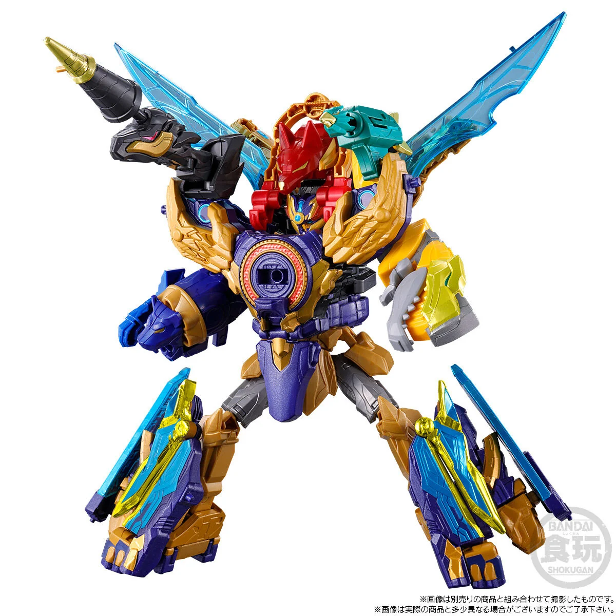 Minipla Ryotega Sword & YUDO Tega Sword Gozyu Wolf Set - Image 5