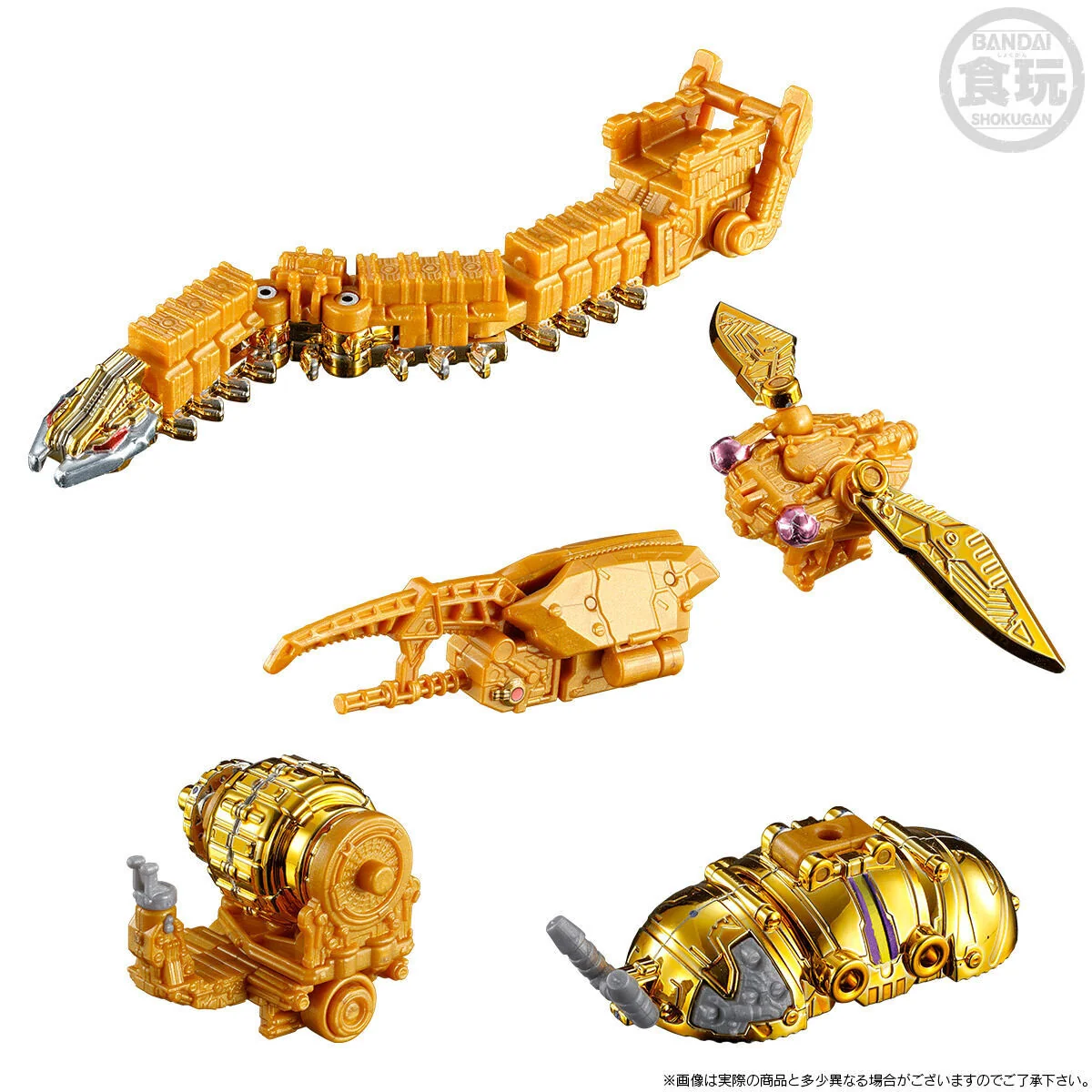 Minipla Tarantula Abyss, King Caucasus Kabuto & Guardian Weapons Metallic Ver - Image 6