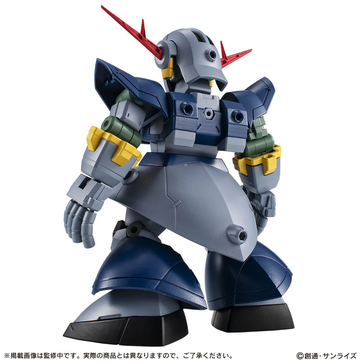Mobile Suit Gundam Ensemble EX51 Perfect Zeong - Image 2
