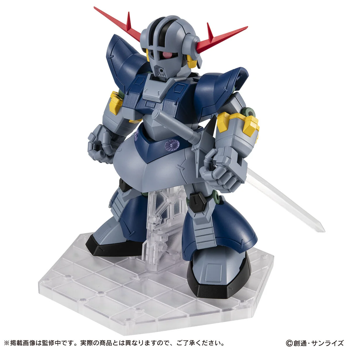 Mobile Suit Gundam Ensemble EX51 Perfect Zeong - Image 3