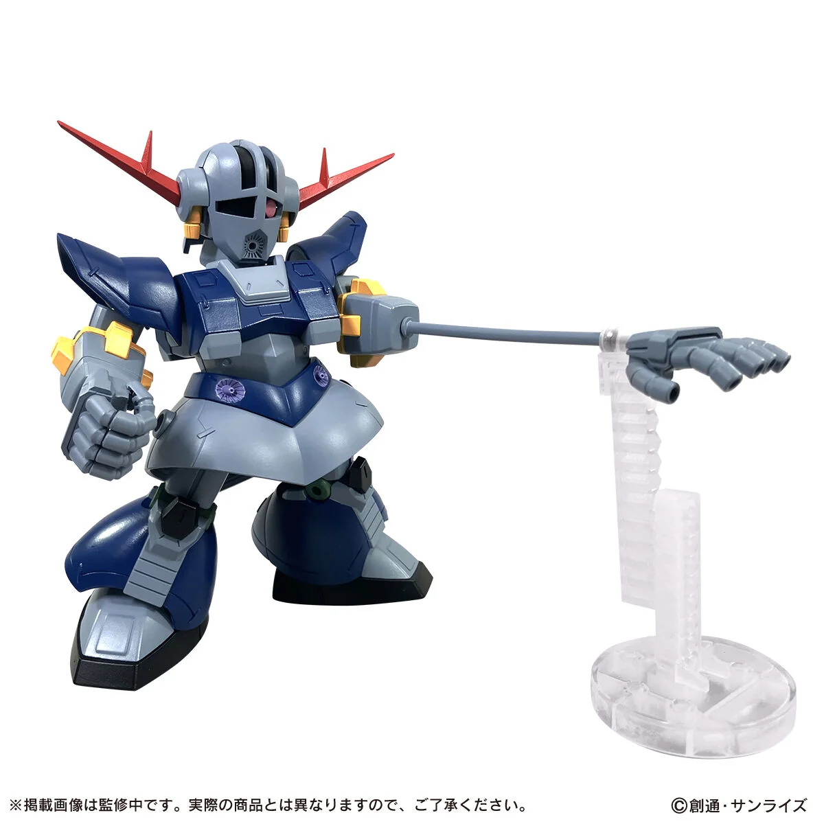 Mobile Suit Gundam Ensemble EX51 Perfect Zeong - Image 8