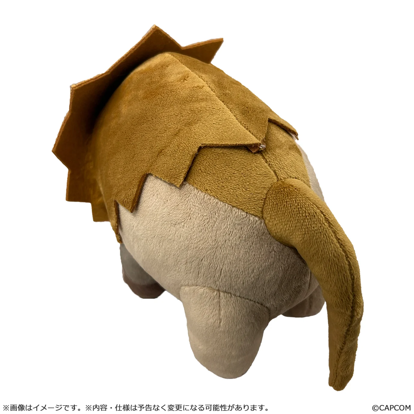 MonDefo Doshaguma Monster Hunter Plush - Image 2