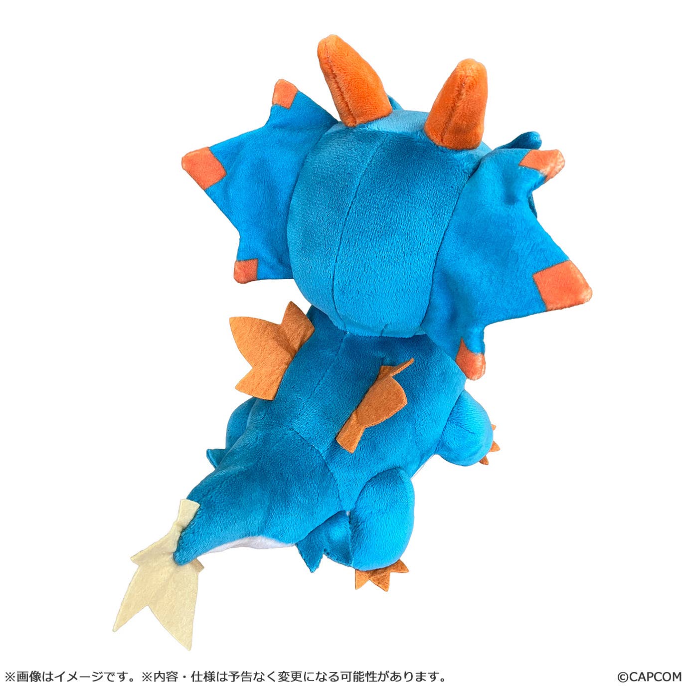 MonDefo Lagiacrus Plush - Monster Hunter Wilds - Image 2