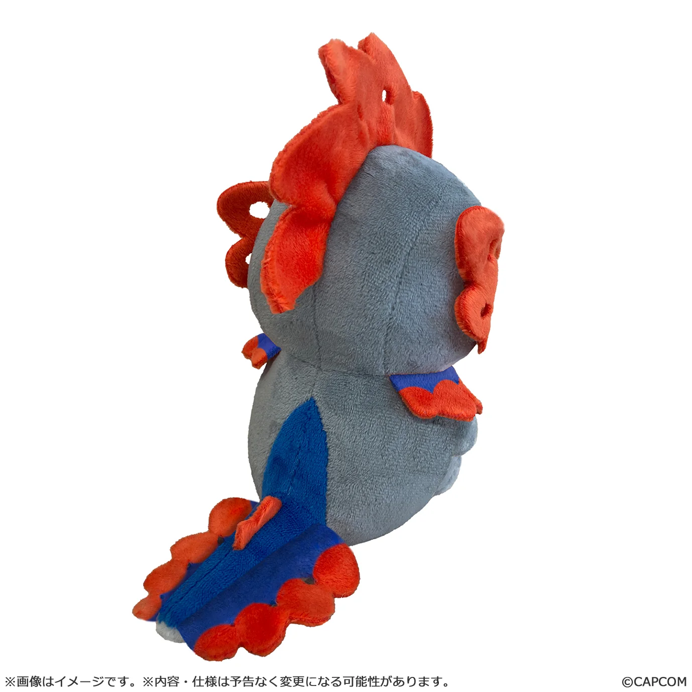 MonDefo Quematrice Monster Hunter Plush - Image 2