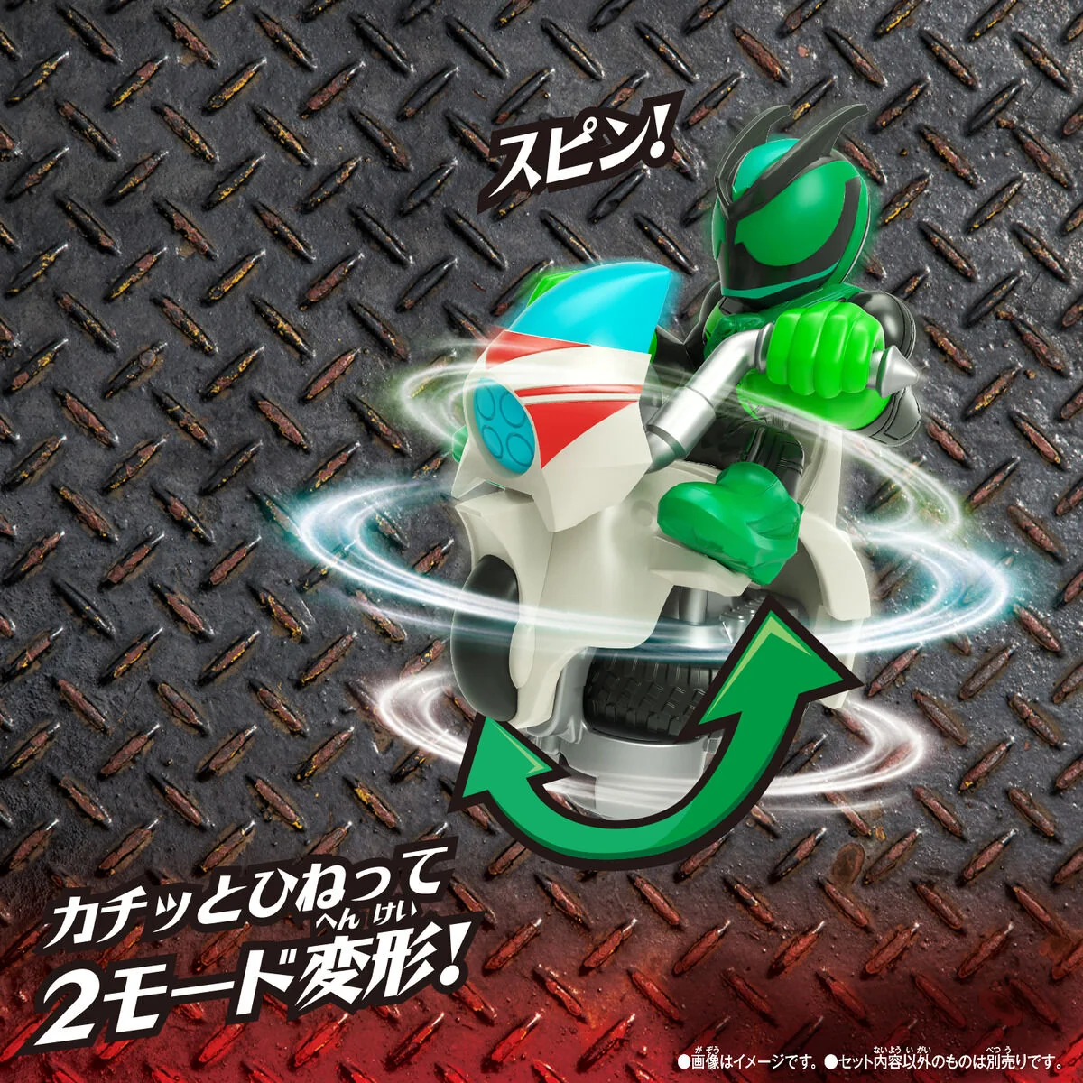 Monsmoto Kamen Rider - Zeztz Esprim Recovery & Garage Set - Image 2