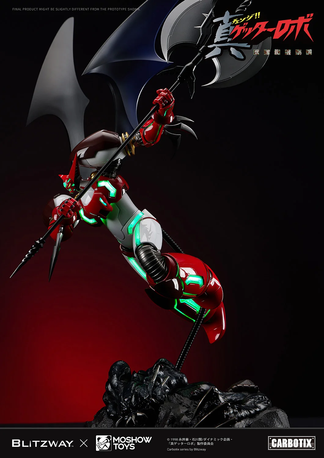 MOSHOWTOYS Carbotix Shin Getter 1 - Getter Robo Armageddon - Image 20