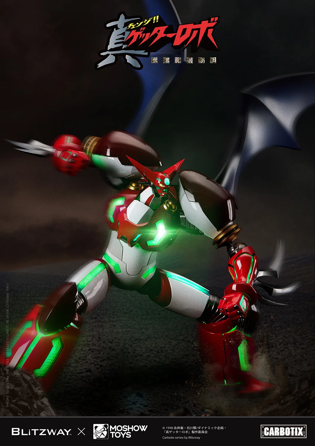 MOSHOWTOYS Carbotix Shin Getter 1 - Getter Robo Armageddon - Image 3