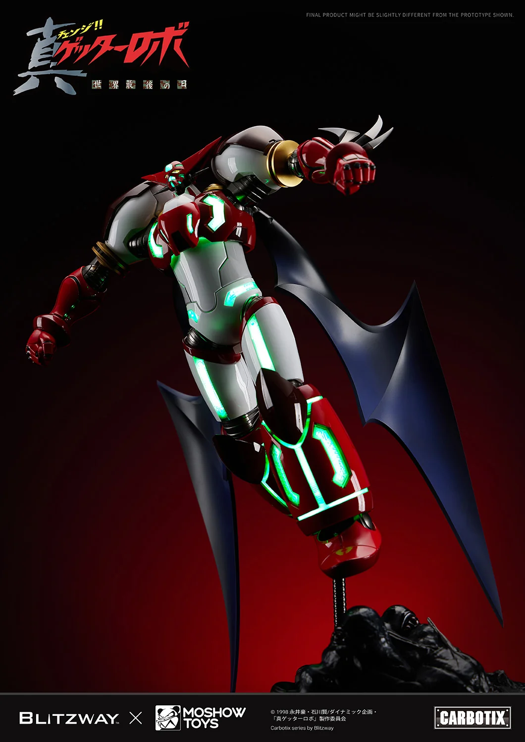 MOSHOWTOYS Carbotix Shin Getter 1 - Getter Robo Armageddon - Image 32