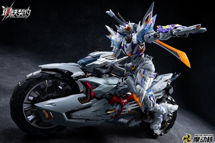 Motor Nuclear MNZ-01 Steel Covenant White Tiger - Image 4
