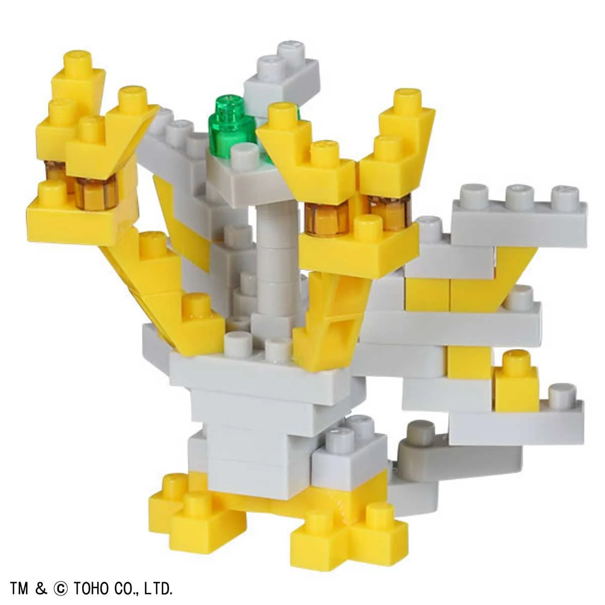Nanoblock Godzilla  Mininano Series Vol 2 - Image 5