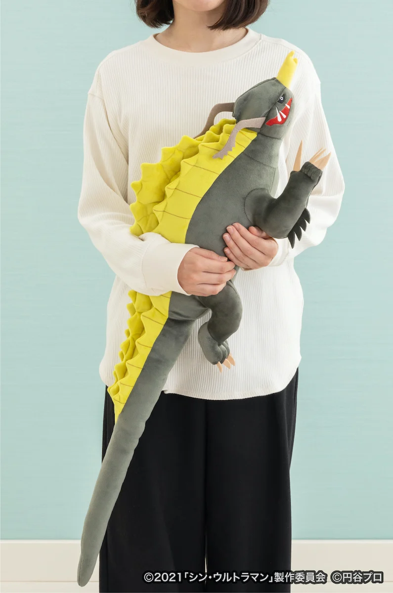 Neronga Shin Ultraman Plush - Image 9
