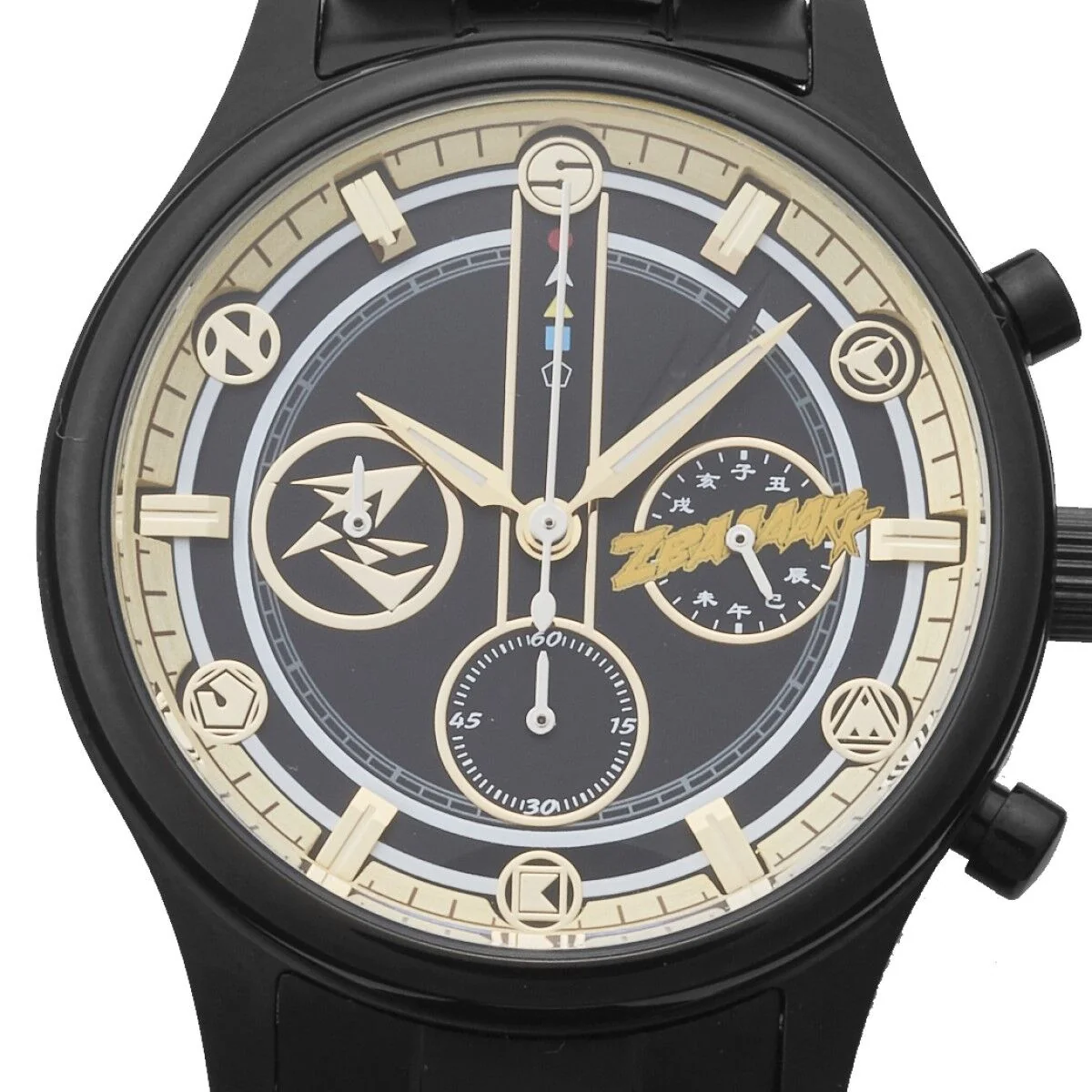 Ninja Sentai Kakuranger Wristwatch - Image 3