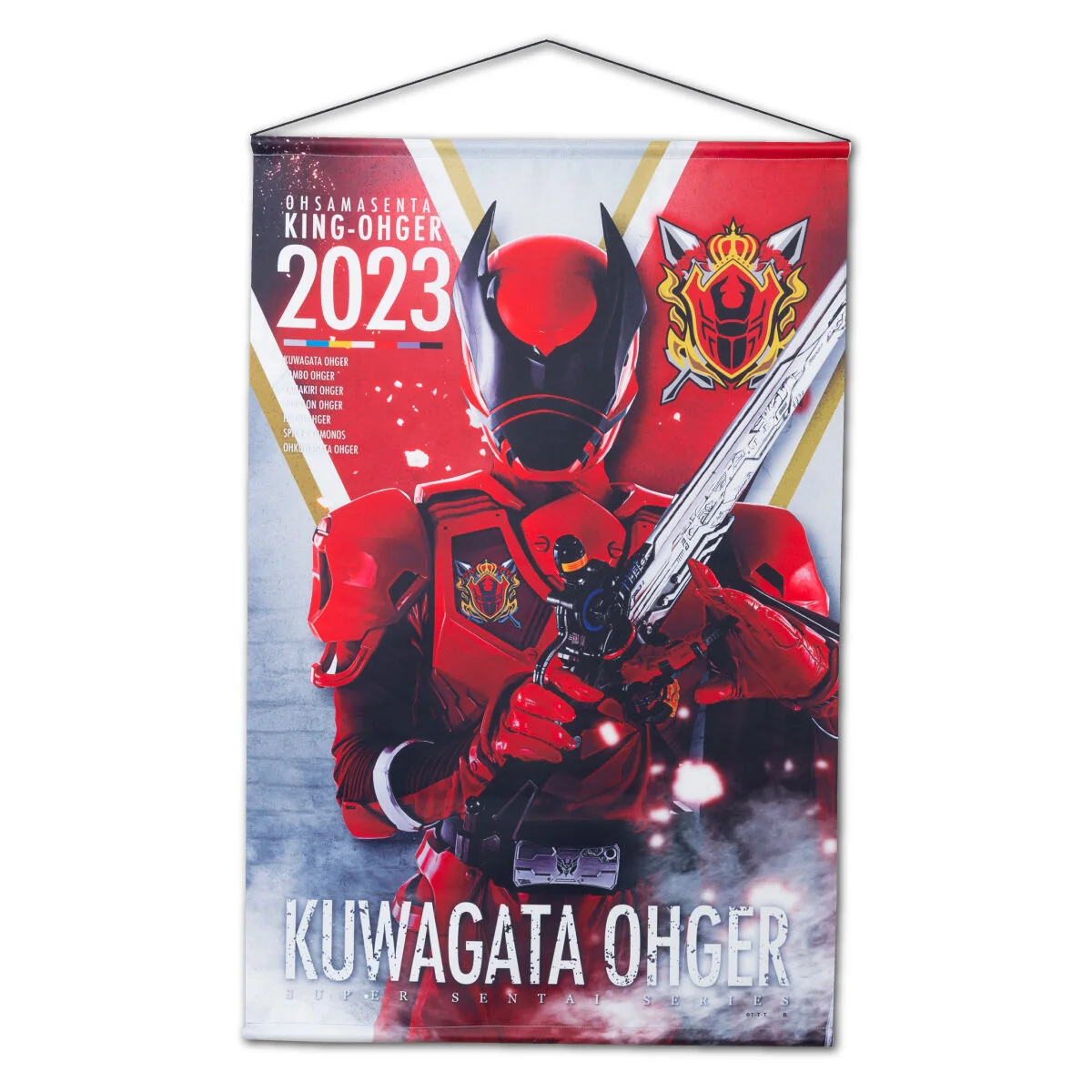 Ohsama Sentai KingOhger Hanging Wall Tapestries - Image 2