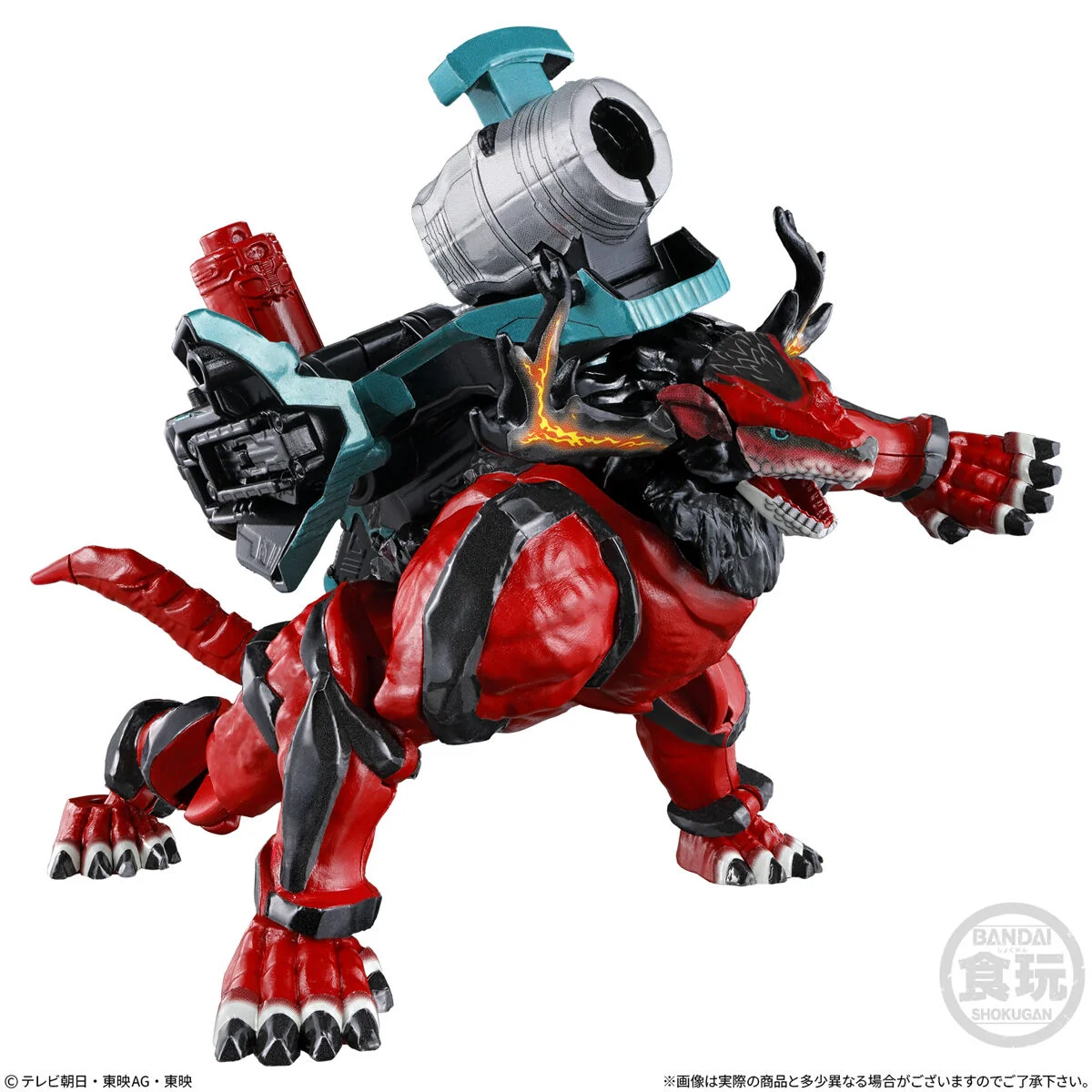 [PREORDER] Omegahorn Minipla Set 01 - Image 7