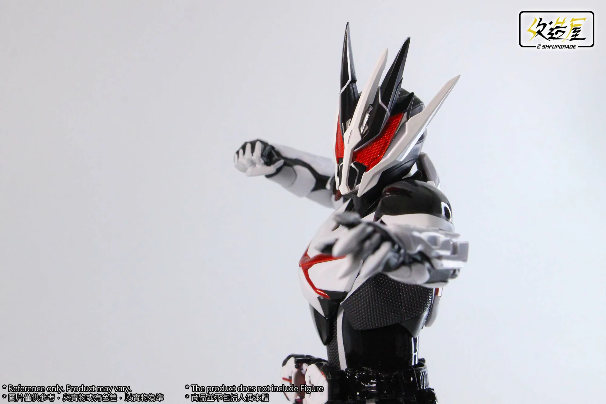 Outsider Thousand Custom Kit - Image 6