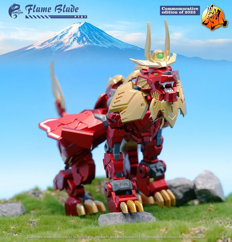 Pangu Toys PT07 Blade of Fire - Image 13