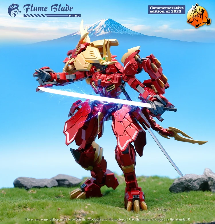 Pangu Toys PT07 Blade of Fire - Image 2