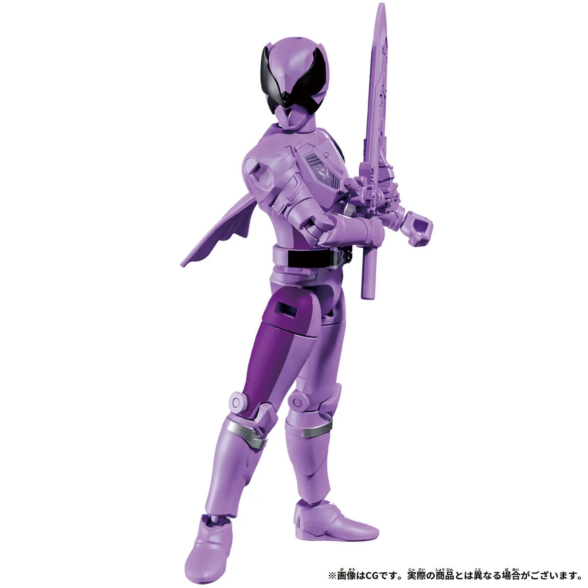 Action Hero Papillon Ohger - Image 2